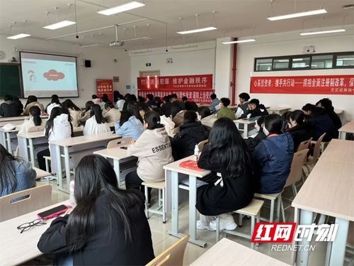 方正證券2023年投資者教育進(jìn)百?；顒?dòng)集錦