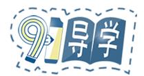 北京思涵博雅教育咨詢有限責(zé)任公司 教育投資咨詢的領(lǐng)航者