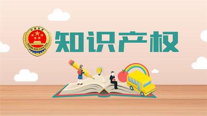 上城區(qū)知識(shí)產(chǎn)權(quán)律師哪家好？北鼎律師教育投資咨詢專業(yè)解析