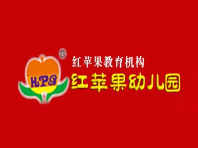 紅蘋果教育加盟費(fèi)解析 總投資30.85萬(wàn)元，如何規(guī)劃您的教育創(chuàng)業(yè)之路