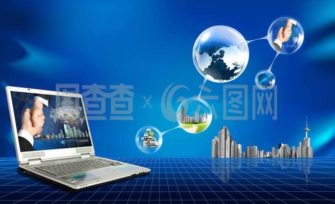 計算機(jī)科技 數(shù)字時代的引擎與未來