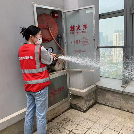 消防維保