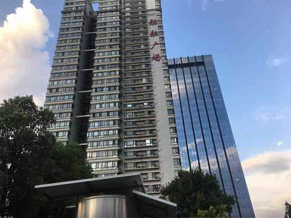 船舶國(guó)際廣場(chǎng)寫字樓消防工程案例
