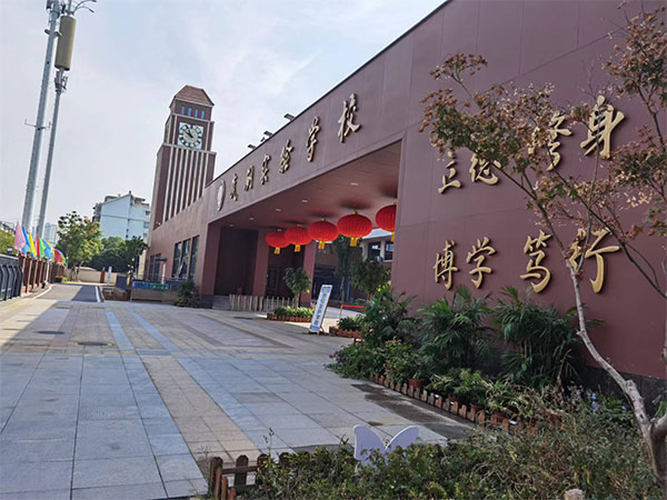 青山區(qū)武鋼實(shí)驗(yàn)學(xué)校消防工程案例