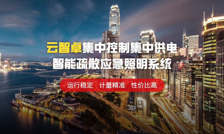 武漢消防檢測(cè)